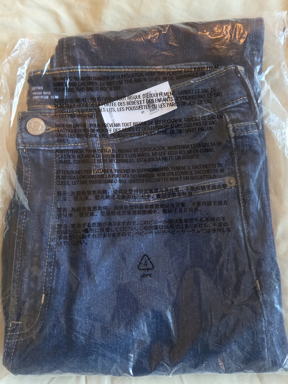 NWT Gap High Rise Vintage Slim Jeans with Washwell Size 12